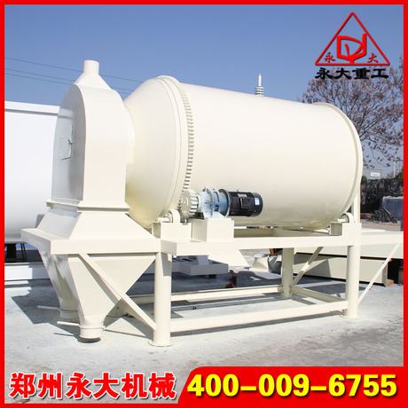 小型?；⒅闊o機保溫砂漿設備